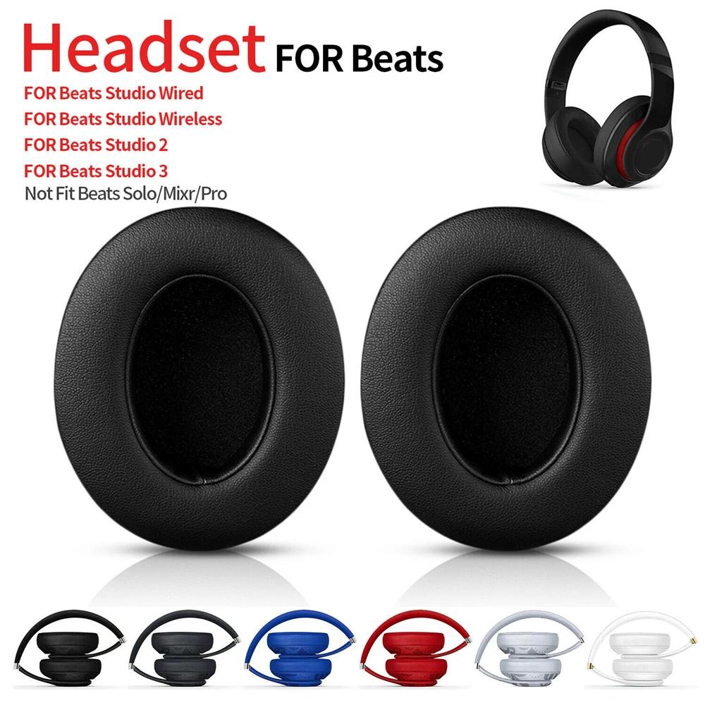 Náhradní náušníky pro Beats Studio 2 Studio 3 z proteinové kůže a paměťové pěny, náušníky, náhradní polštářky do uší pro sluchátka Beats Studio 2 Studio 3.
