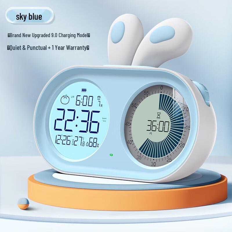 Timess Visual Timer Alarm Clock