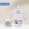 330ML Children's Water Bottle Baby Learning Cup Portable Cartoon Straw Cup Creative Feeding Cup Straw and Lid Drink Cup