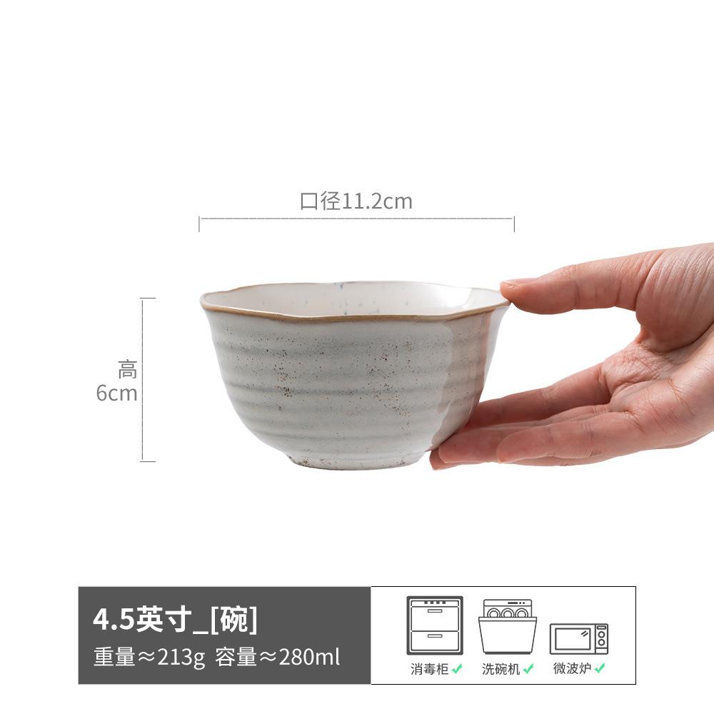 Household Dry Rice Small Bowl Retro Style Eating Fruit Bowl Rice Bowl Salad Bowl Soup Bowl Noodle Bowl Tableware Rice Bowl