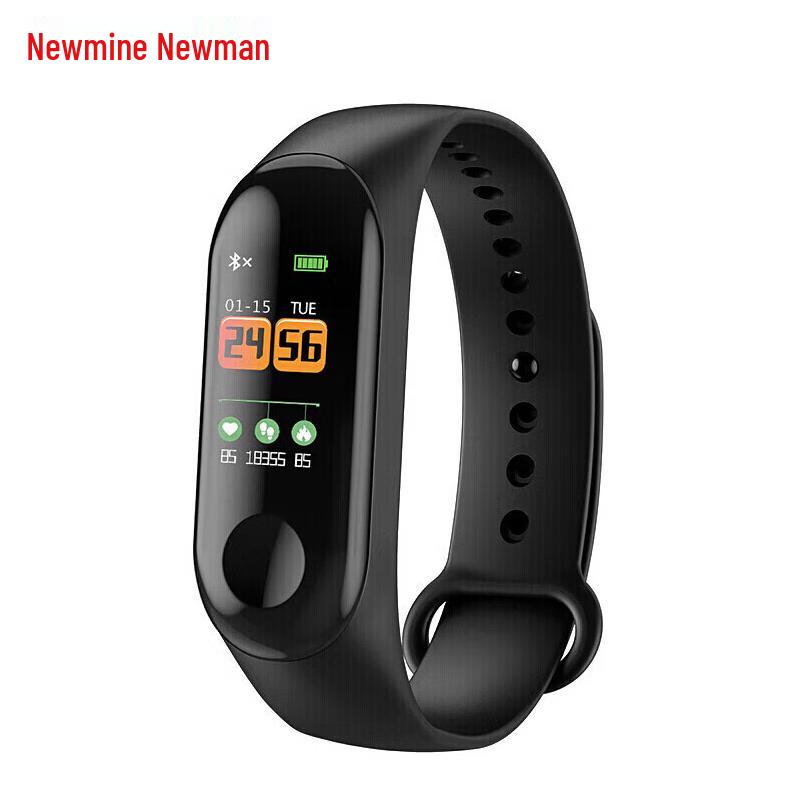 Умный браслет Newmine T15 (Китайская версия)