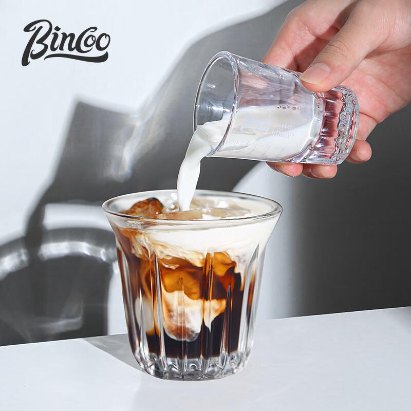 Bincoo Glass Espresso Measuring Cup