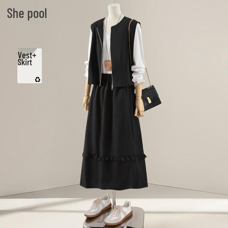 Women s Relaxed Two-Piece Vest and Skirt Set XL