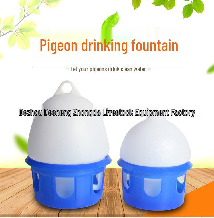 Racing Pigeon Water Bottle Trough, 1-12 Liters, Bird Drinking Fountain Equipment