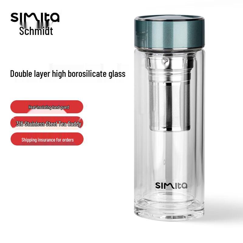 Simita Double-Layer Tea Infuser Glass Cup