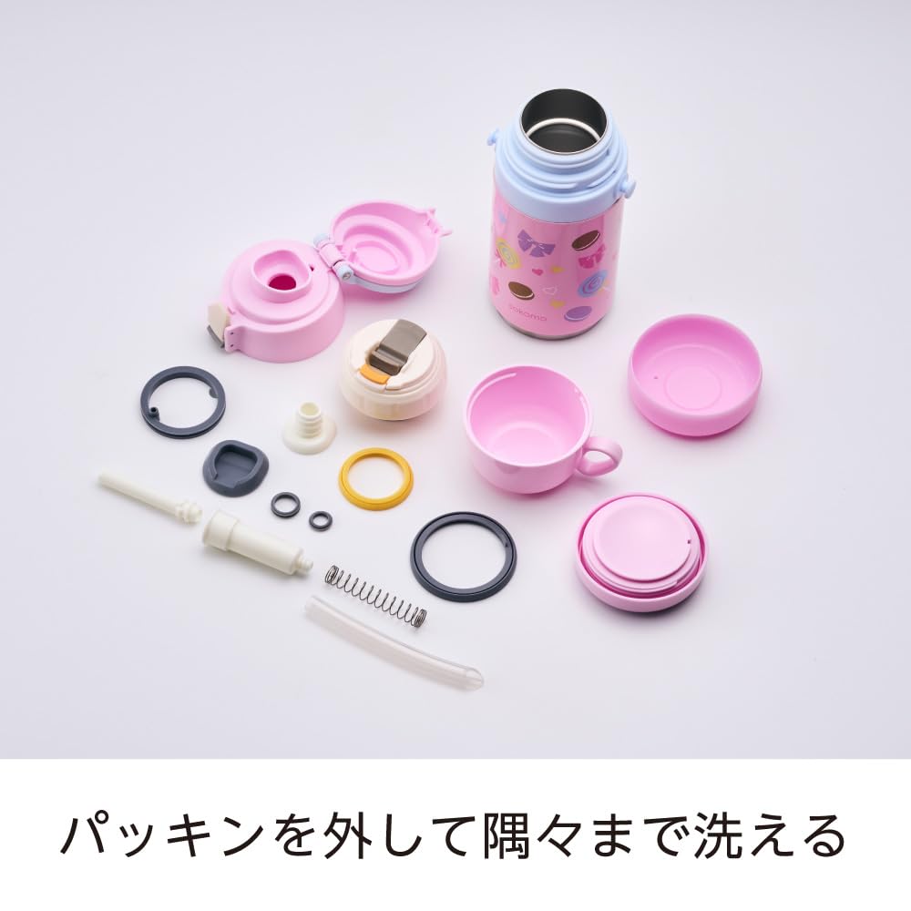 Bottle That Can Be Washed To That Doshisha Water Bottle Children Kids Bottle That Can Be Washed To That Extent 450ml Vacuum Insulation Thermal