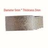 Neodymium Iron Boron Double-Sided Strong Suction Magnets for Fridges, Round and Square Shapes.