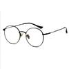Women Men Round Finished Myopia Eyeglasses Anti Blue Light Short Sight Spectacles Diopter -0.5 -0.75 -1.0 -1.25 -1.5 -2.0 To -8.0