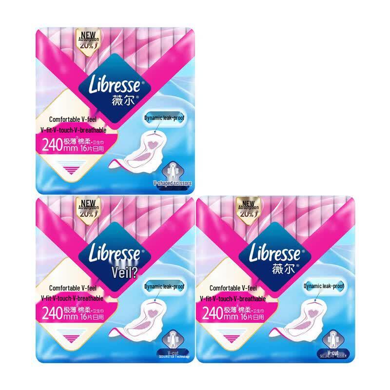 Libresse Comfort V-Sense Sanitary Napkins