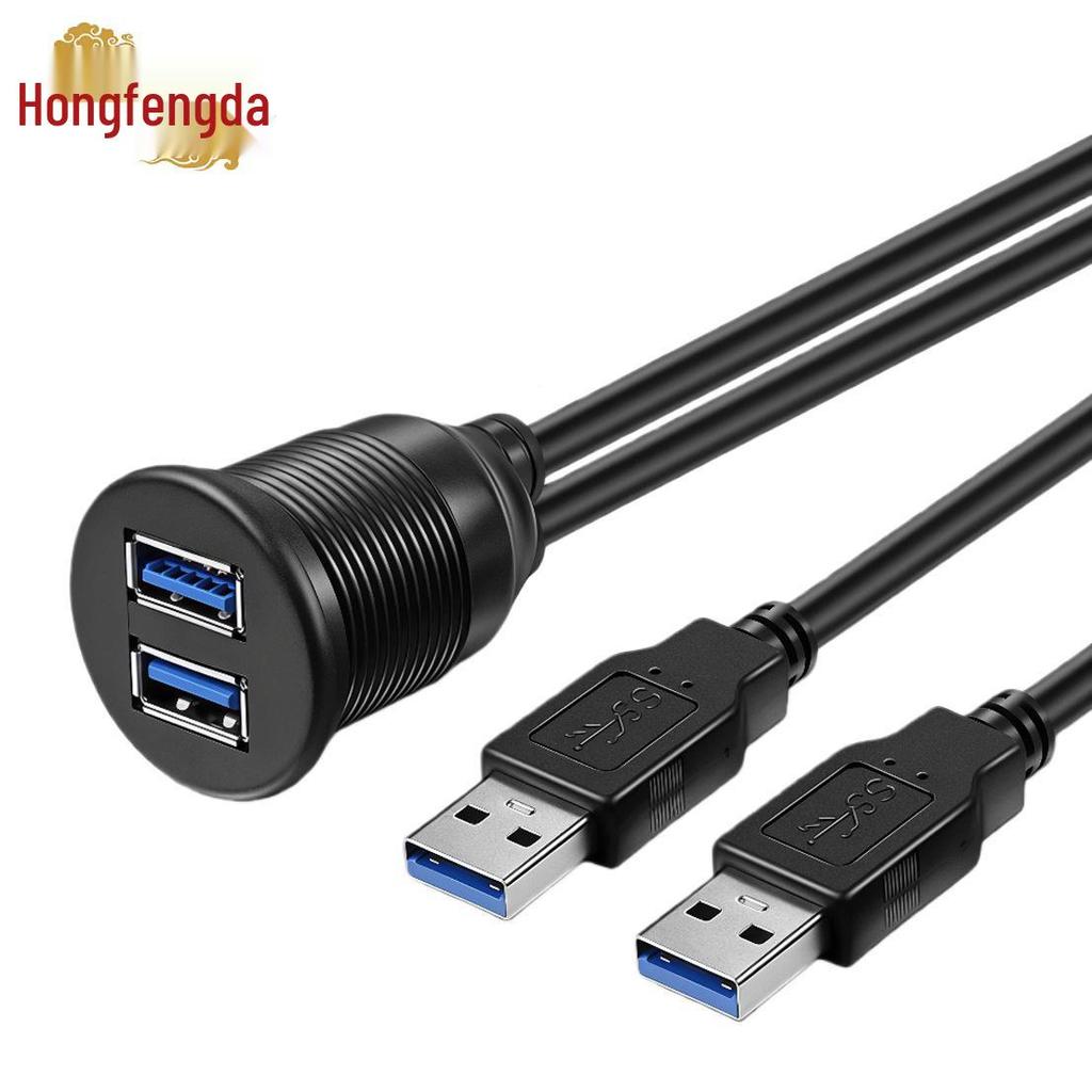Waterproof Dual USB 3.0/2.0 Extension Cable for Car, Motorcycle, or Boat Dash