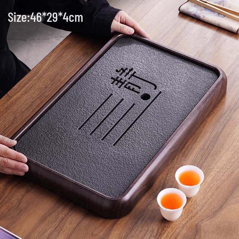 Hawford Black Gold Stone Gongfu Tea Tray Set