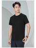 Camiseta de Algodón Unisex Transpirable de Secado Rápido, con Agujeros Laterales Respirables, Cuello Redondo, Manga Corta para Deportes al Aire Libre y Uso Casual