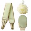 Home Hotel Bathing Cleaning Brush Sponge Pad Bathroom Supplies Bath Mitts Back Scrubber Shower Ball