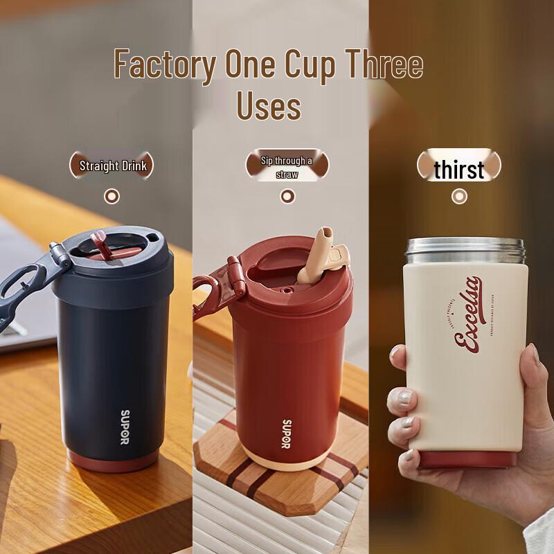 SUPOR 450ml Double-Layer Insulated Straw Cup