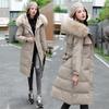 Winter Korean Women's Long Sections of Cotton Clothing Large Size Slim Knee-high Thickened Ladies Cotton Jacket