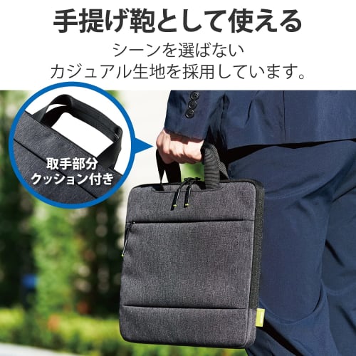 ELECOM Computer Case PC Case Surface Laptop 5 (2022) Laptop 4 (2021) Laptop 3 (2019) Laptop 2 (2018) Laptop (2017) 13.5 inch Case with Pocket Handle S