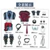 Yuan God cos Leos Leigh Fontaine Warden cosplay game anime two-dimensional costume