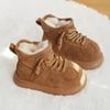 Winter Warm Snow Boots for Girls Thickened Fleece Lining Plush Cotton Shoes Children's Fleece-lined Cotton Boots Boys' Non-slip Soft-soled Loafers