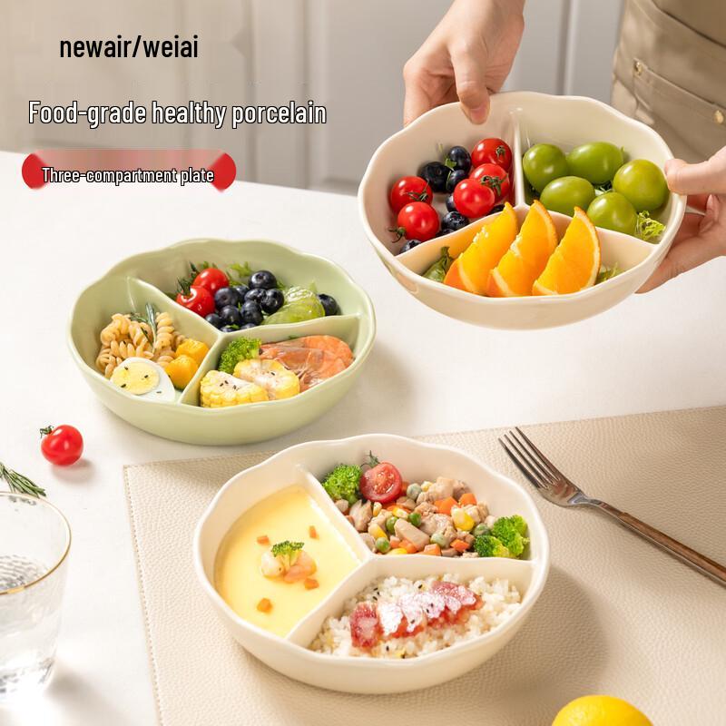 Newair 3-Compartment Ceramic Steaming Plate