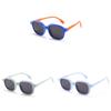 Children Trendy Oval Design Polarized Sunglasses Summer Outdoor Protection Uv