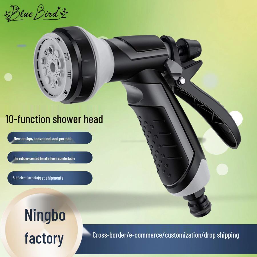 Universal Garden Irrigation and Car Wash Spray Gun with Automatic Sprinkler Head серый