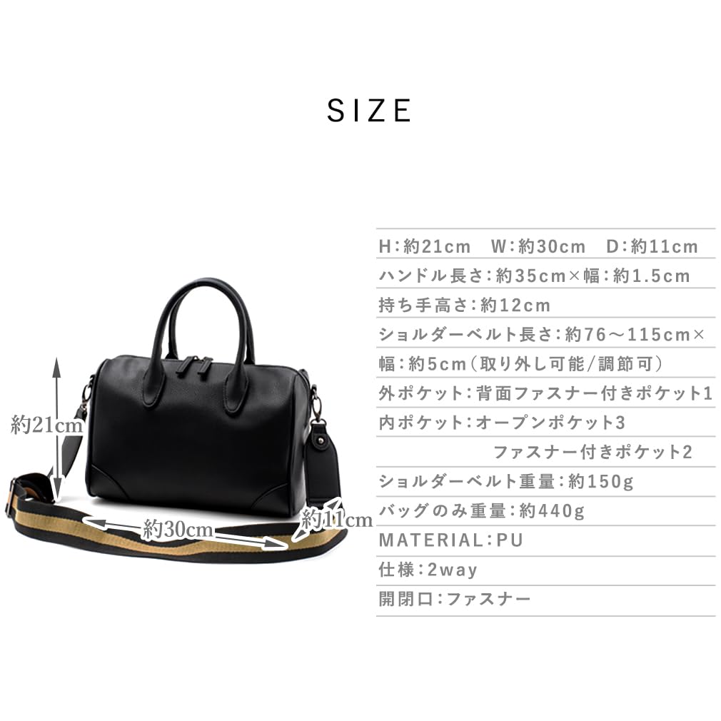 VITAFELICE Women's Striped 2-Way Mini Boston Shoulder Bag (inb-10070p) (Black)
