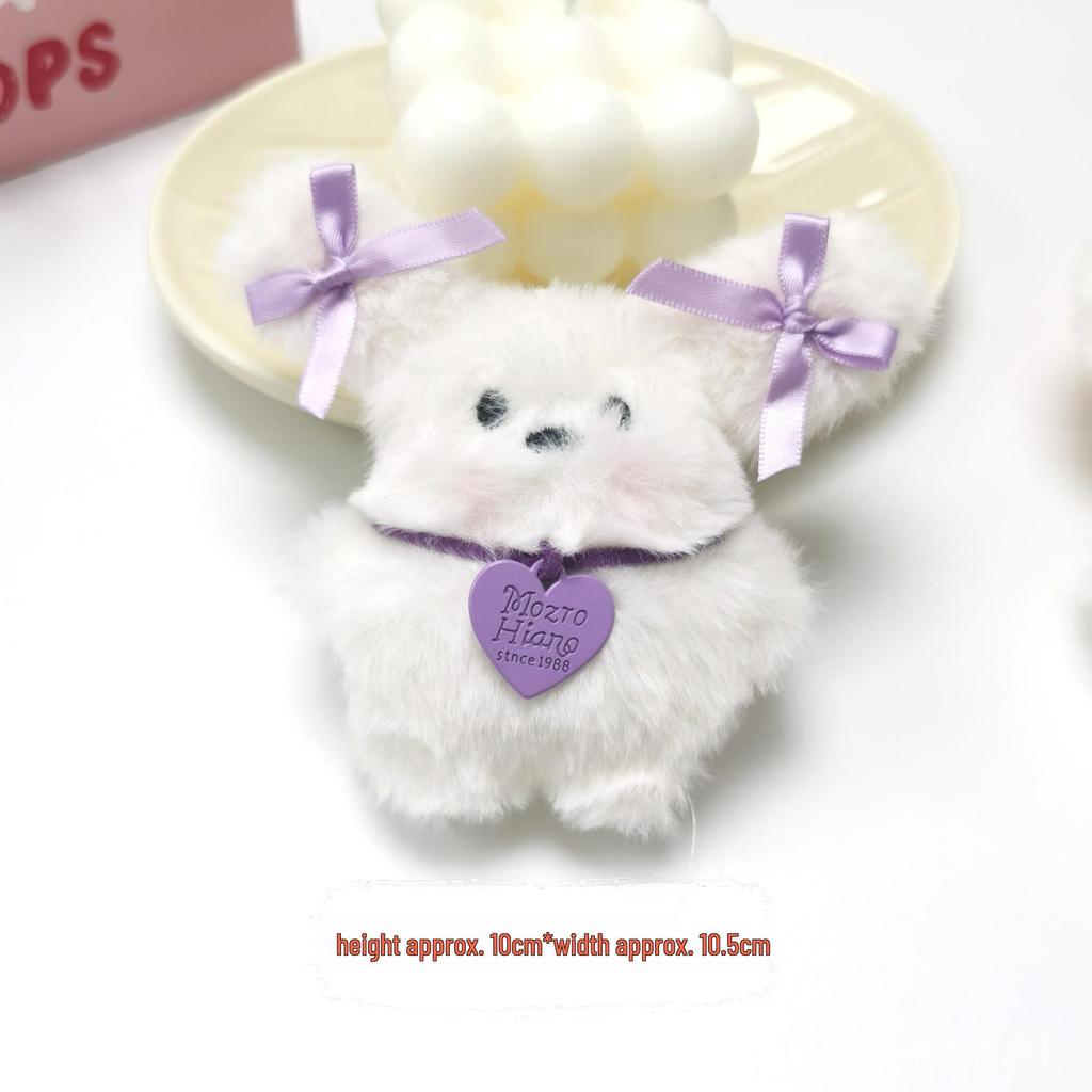 Flying Rabbit Plush Pendant: Cute Bow & Sunglasses Keychain - Perfect Small Gift or Souvenir