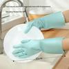 Meiliya Household Protective Gloves