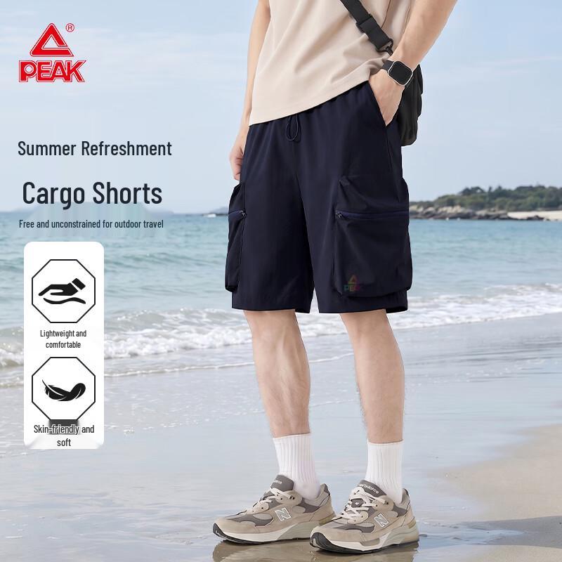 PEAK Men s Summer Outdoor Cargo Shorts L