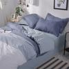 Four-Piece Bedding Set Duvet Cover, Pillowcase Full Size