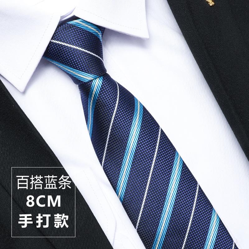 Men'S Business Banquet Tie Formal Wedding Groom Dark Blue Striped Hand Pattern Fashion Tie 8Cm