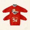 Kinder Kapuzenpullover & Oberteil mit Fleece-Futter, Herbst/Winter Kollektion 2025, Kleine bis mittlere Größen