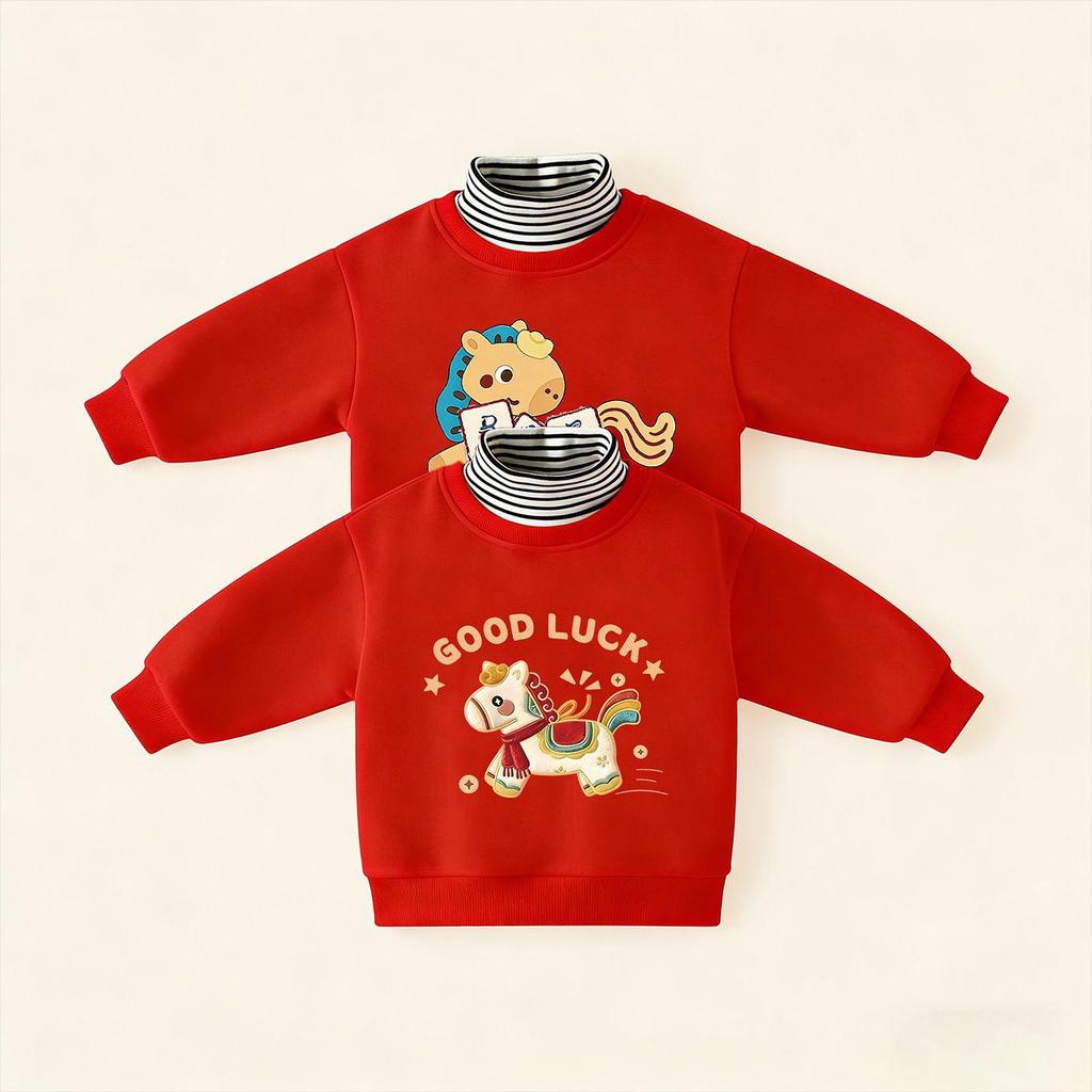Kinder Kapuzenpullover & Oberteil mit Fleece-Futter, Herbst/Winter Kollektion 2025, Kleine bis mittlere Größen