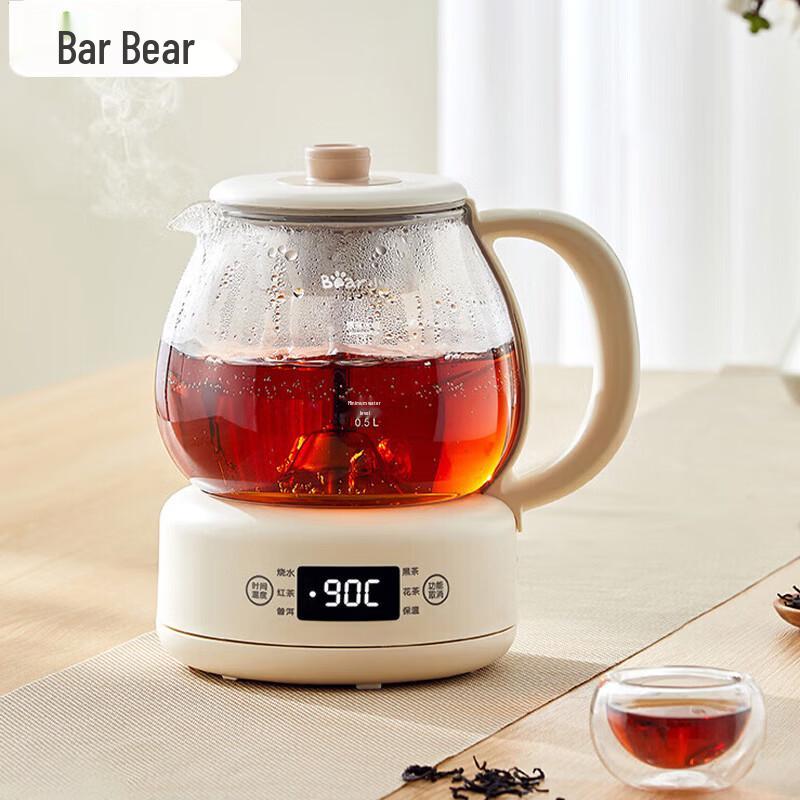 Bear Smart Electric Tea Maker CN plug (adapter included)