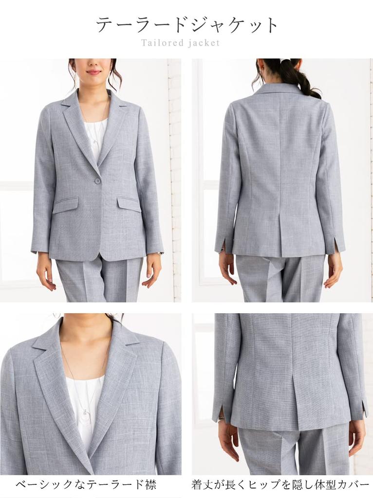 Jacket Suit for Cool Business Summer Large Long Job Office 3L Navy Mix [Add Rouge] Only, Women, Spring, Summer, Biz, Washable, Suit, Suit, Size,