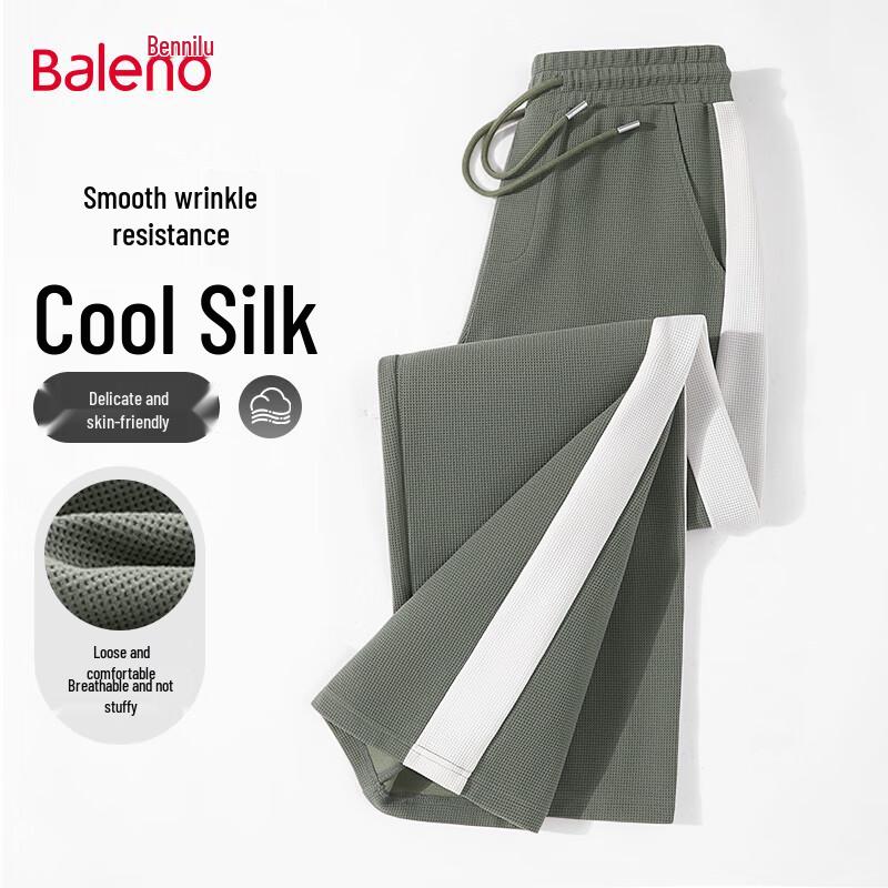 

Baleno Men s Cool Silk Grid Casual Pants 3XL