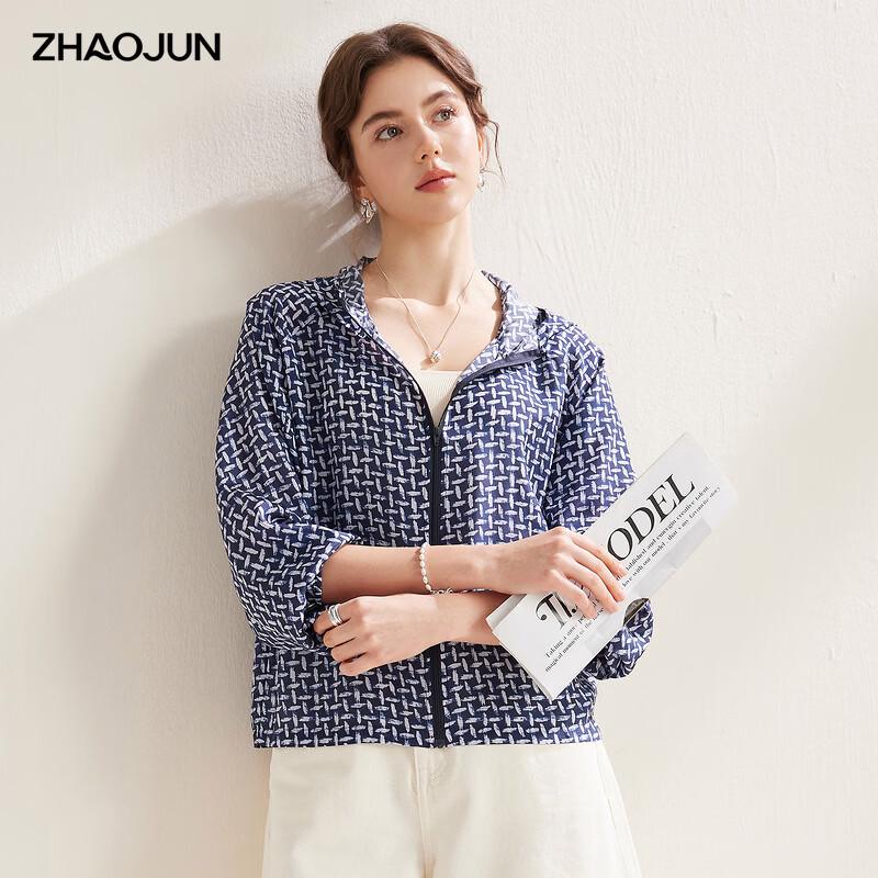 Zhaojun Women's Printed Silk Hooded Jacket