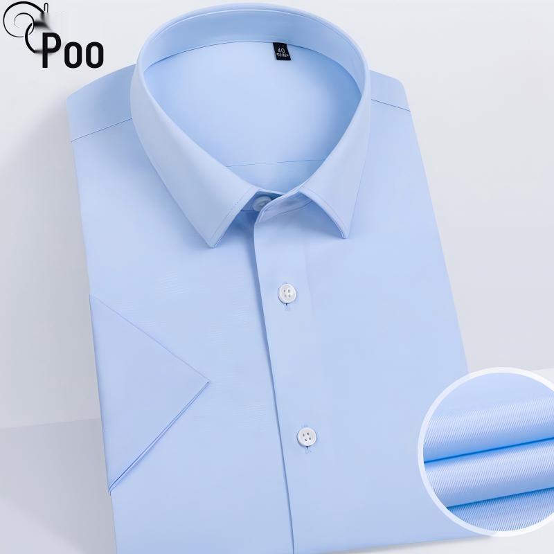 Men's White Long Sleeve Non-Iron Pure Cotton Shirt - Spring/Summer Business Formal and Versatile for Work.