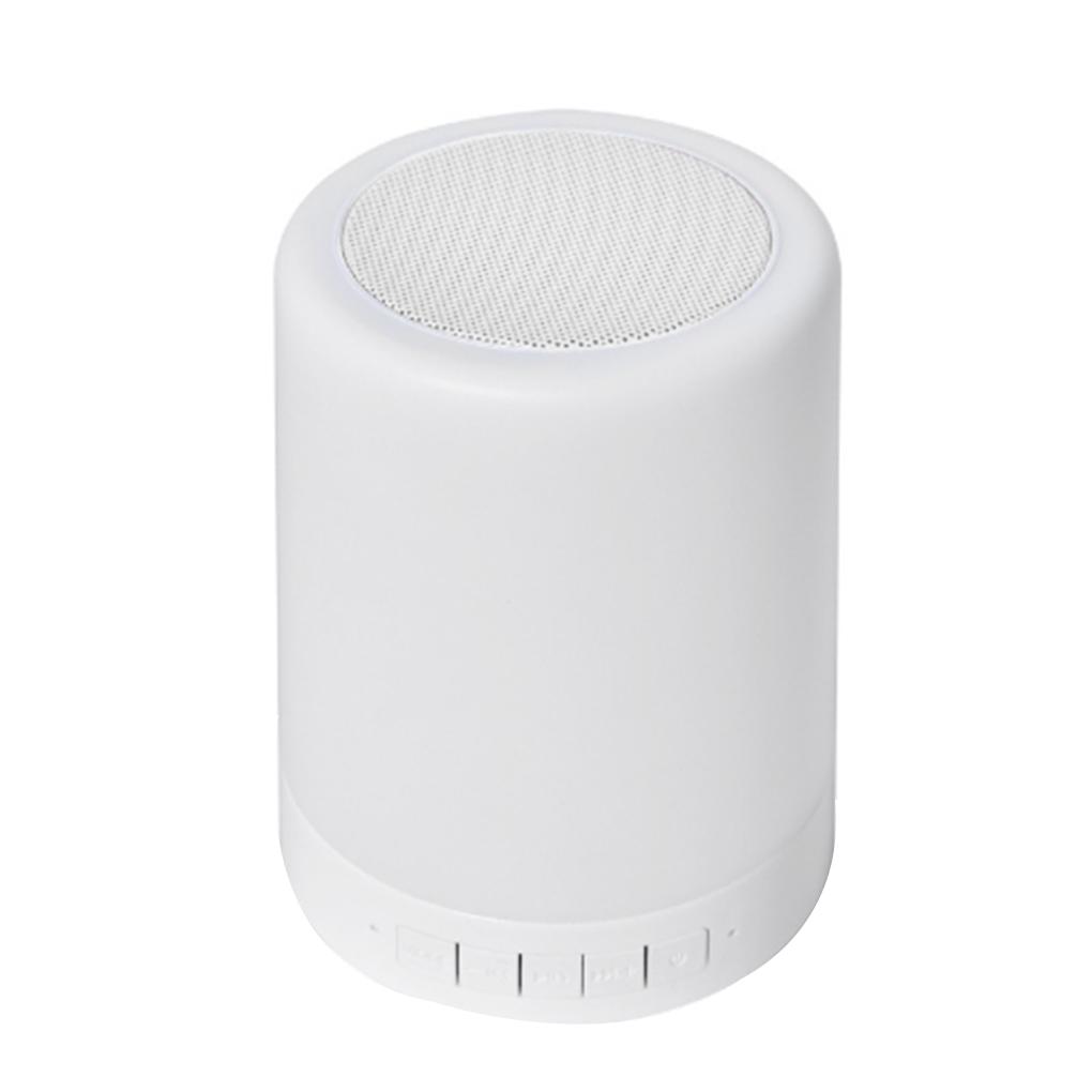 

The Outer Casing of Portable Speaker Night Light Beside Lamp with Control Wireless Subwoofer