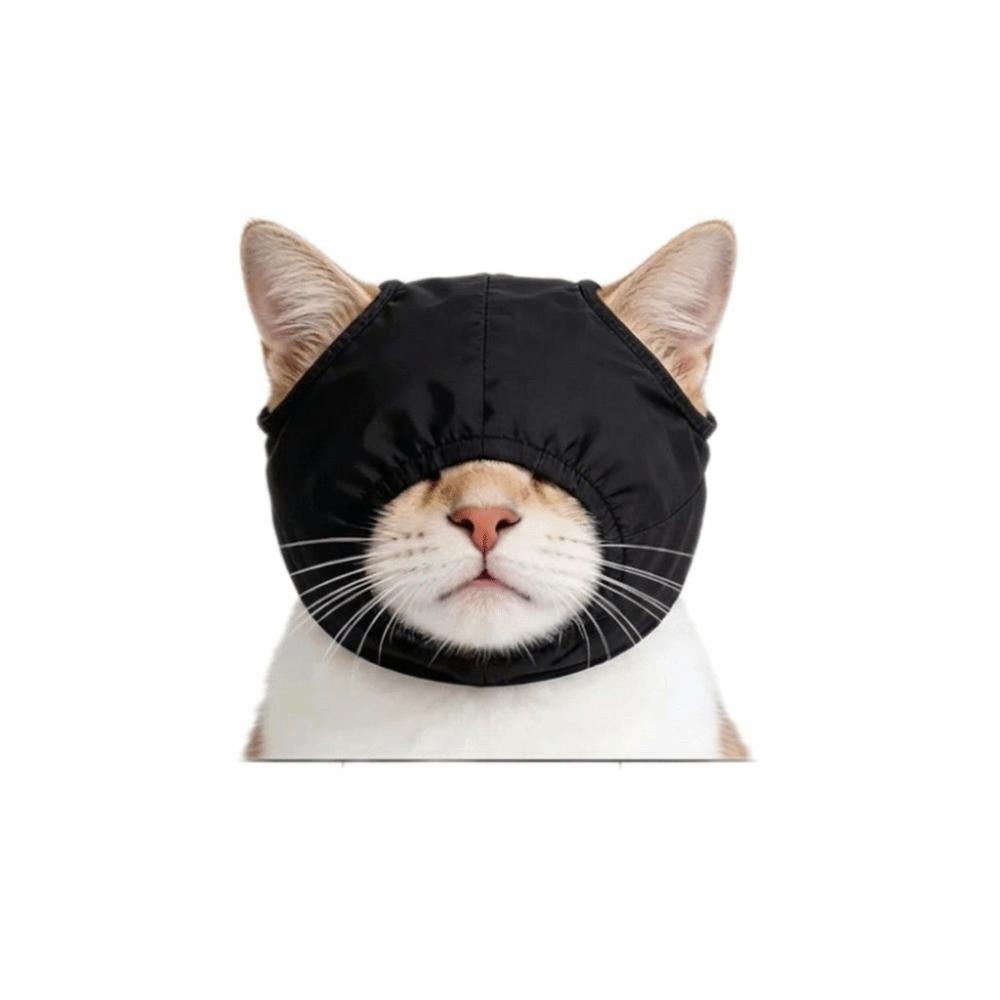 Adjustable Pet Eye Mask Light Blocking Face Mask Pet Anxiety Mask Cat Shade Hood  Manicure S чёрный
