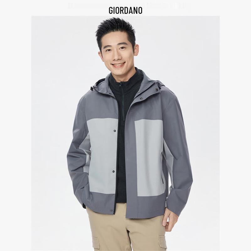 Giordano Men's Water-Repellent Color-Block Windbreaker