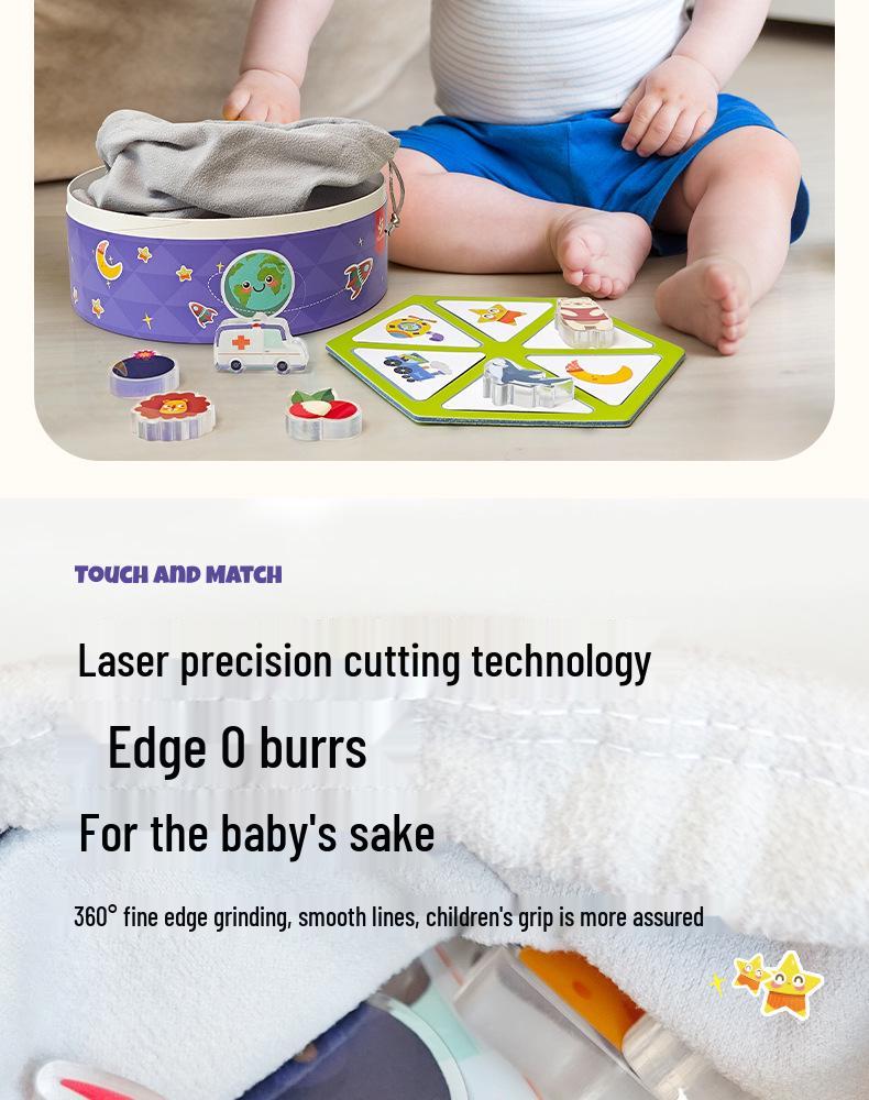 Pinwheel Tactile Shape Recognition Toy for Children's Early Education