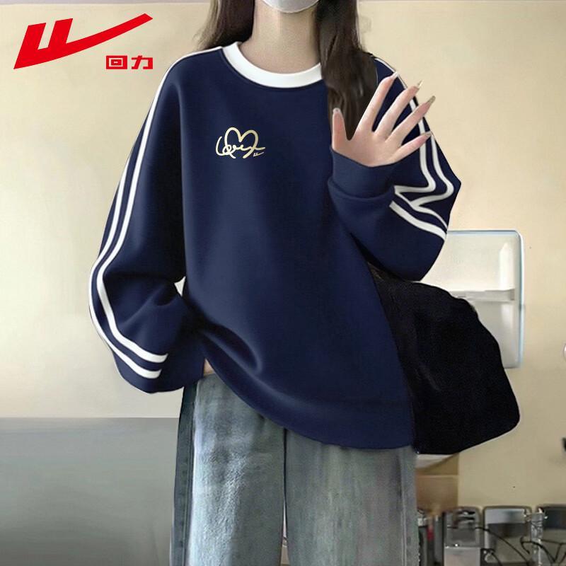 Warrior Women's American High Street Crew Neck Sweatshirt
