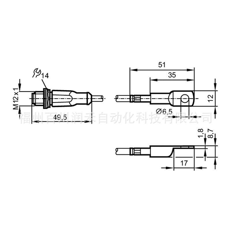 TS2229 TS2453 ifm Temperature Sensor with System Interface - New in Stock TS2229