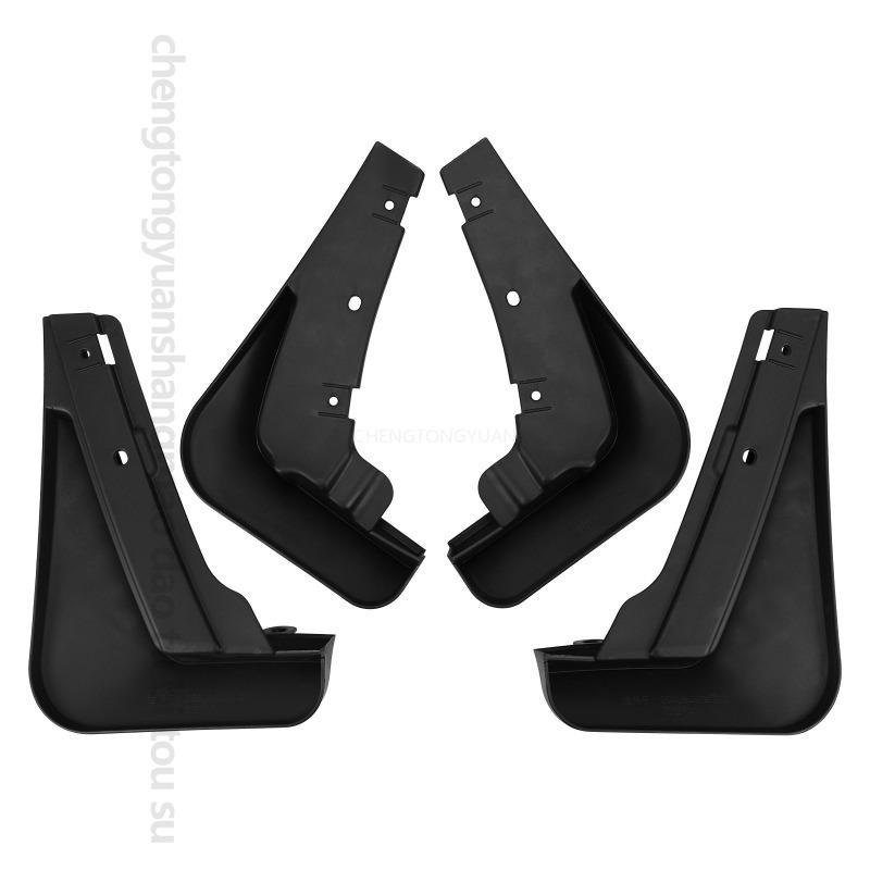 Mudflaps Mudguards For DongFeng Nammi 06 2025 Mudguards Tire Fenders Mud Flaps Wheel Guards Accessories 4x Tyre