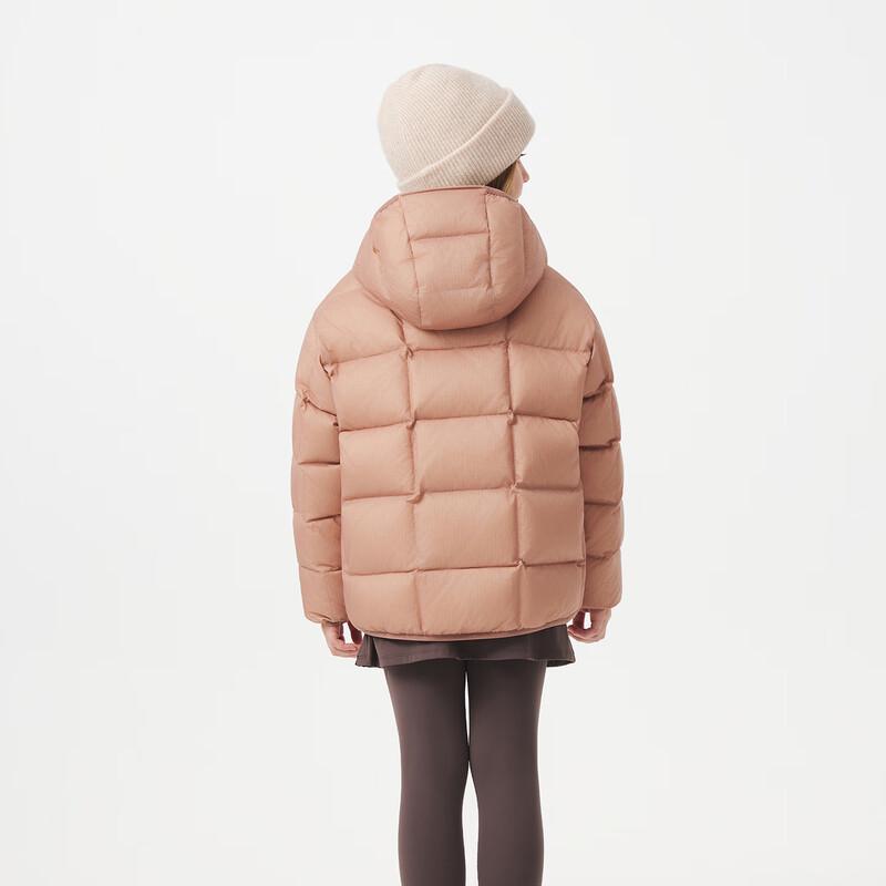 Tanboer Kids' Hooded Color-Block Short Puffer Down Jacket