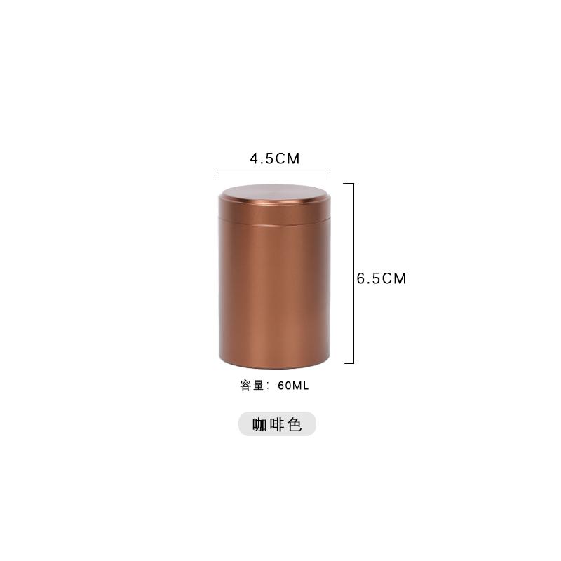 70ML Portable Mini Metal Tea Can Small Travel Sealed Storage Tank Iron Box Pure Aluminum Alloy Tea Box