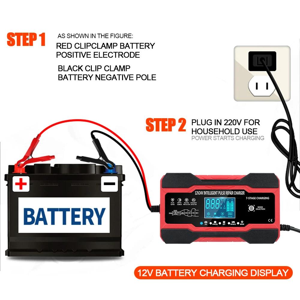 Digital Display Battery Charger 12V 10A / 24V 5A Wet Dry Lead Acid Battery Full Automatic Car Battery Charger Pulse Repair