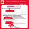 2025 Spring Grade 4 Chinese & Math Loose-leaf Practice Set