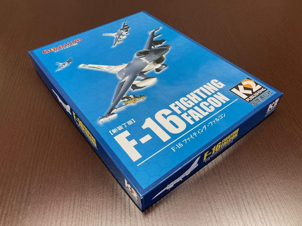 F16 Fighting Falcon [Neue Ausgabe]